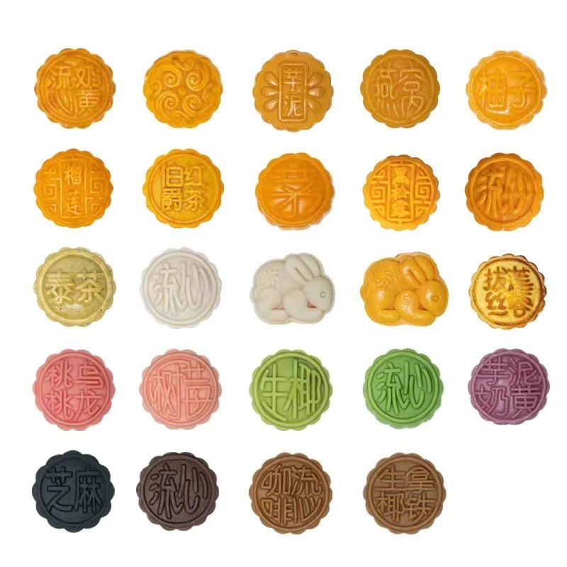 港式奶黄流心月饼礼盒装中秋月饼榴莲芋泥咖啡生椰拿铁企业团购,淘宝优惠券,粉丝福利购,淘宝优惠卷