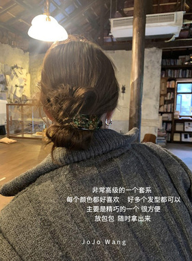 好多用法的醋酸发抓~高级感抓夹