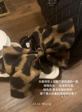 显饱满~豹纹系高级感发抓抓夹