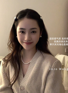 提气好物珍珠对夹~丝绒发夹