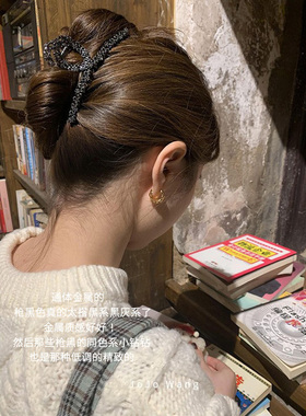 枪黑系~精致闪钻高级感发抓