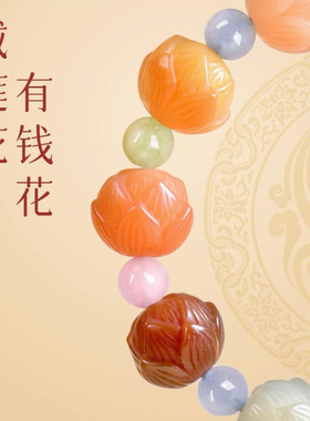 杭州灵隐有钱花天然菩提