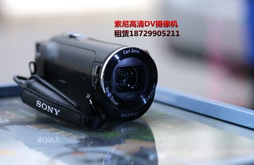 西安租售佳能/Canon专业全画幅单反相机EOS 5D原电原充 90元/天 - 图3