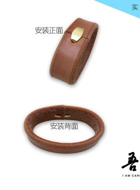 黄铜皮圈卡子钉脚钉HTC