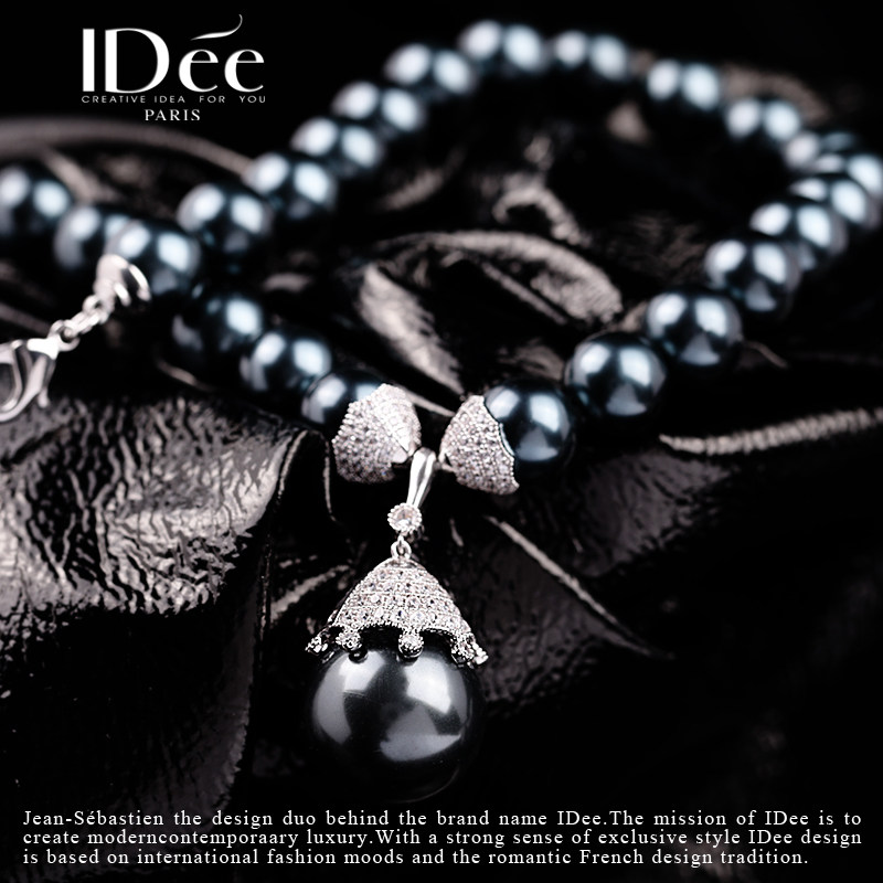 法国idee项链饰品套装女高级颈链 idee组合套装