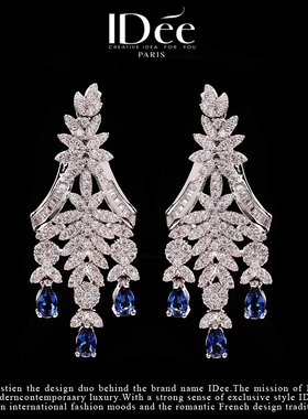 法国IDee思念套装项链女四件套时尚百搭轻奢小众蓝宝石新娘饰品