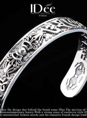 个性艺术手镯手链饰品