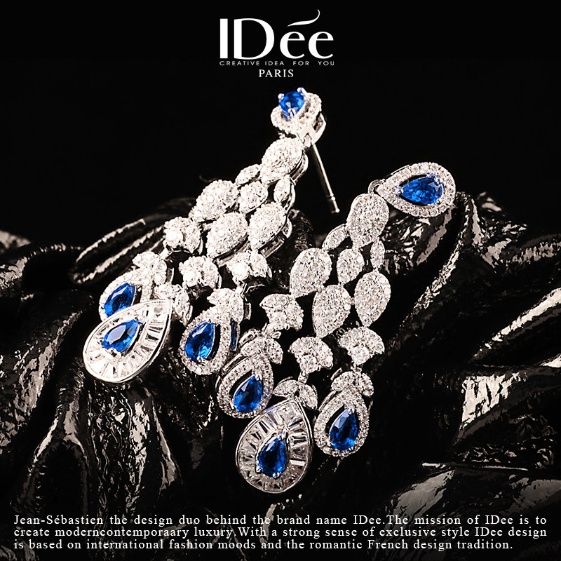 法国idee盛世蓝宝石女高档轻奢耳钉 idee耳钉