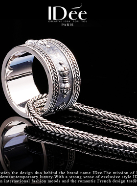 法国IDee六字箴言轻奢泰银项链