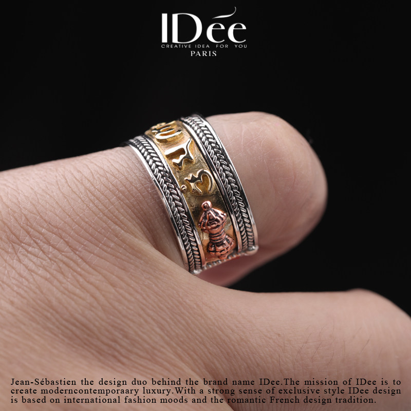 法国idee泰银食指男潮六字箴言戒指 idee戒指/指环