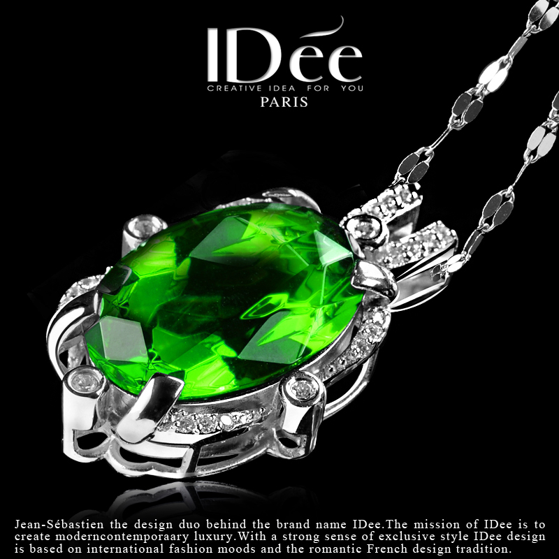 法国idee祖母绿925银项链套装女潮 idee项链