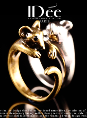 情人节礼物个性艺术戒指