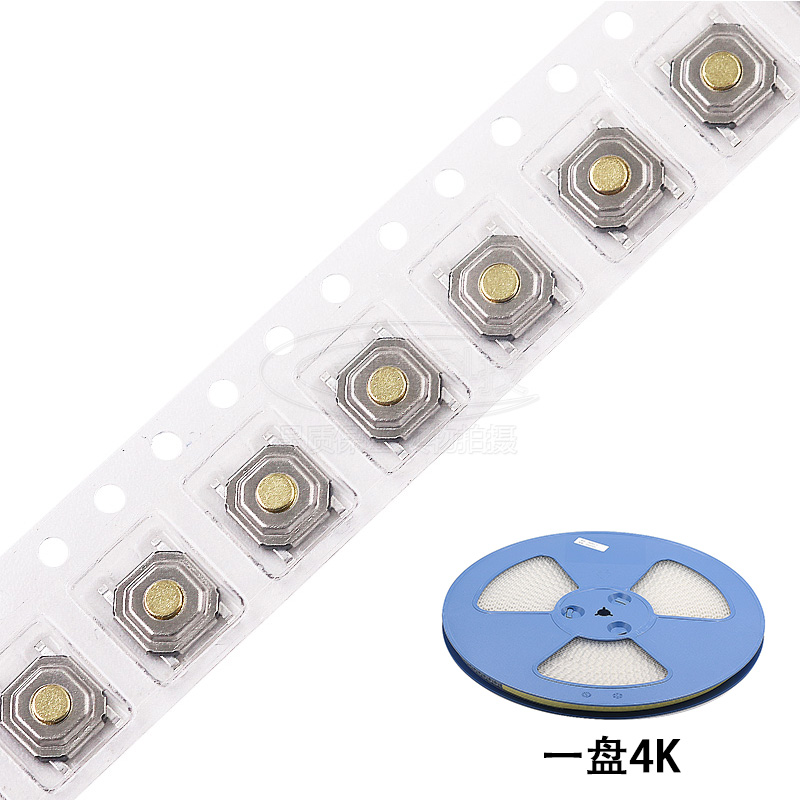 轻触开关4脚方形4*4*1.5防水铜头电路板按键小型微动电子按钮触摸