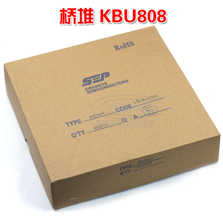 全新 KBU808G整流桥扁桥桥堆全桥电流8A电压800V直插四脚-图1