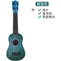 Girls Boys New Hands Beginner Yuceri Beginners Zero Foundation Students Adult Children Nets Red 17-inch indigo