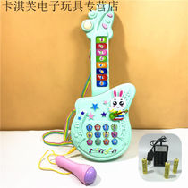 The Chaulesen Children Early taught Little Guitar Baby Music Toy Male Girl 1-2-3-year-old Multi-functional electronic violin