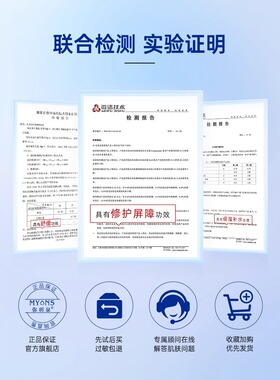 补水喷雾保湿女舒缓妆前化妆温泉小分子爽肤水