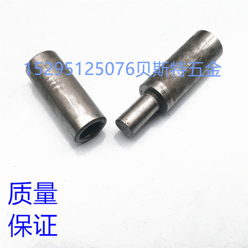 配电箱轴焊接铁门轴 门耳 门球 圆柱铰链 合页 拆卸门轴 脱卸门轴 - 图2