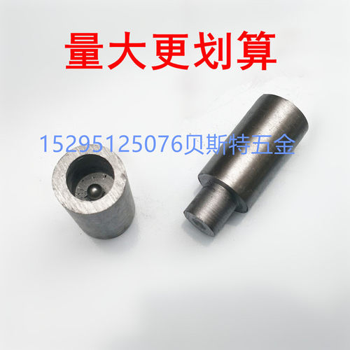 配电箱轴焊接铁门轴 门耳 门球 圆柱铰链 合页 拆卸门轴 脱卸门轴 - 图3