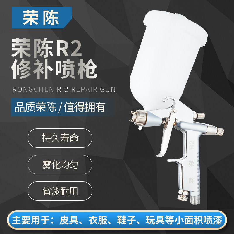 图3