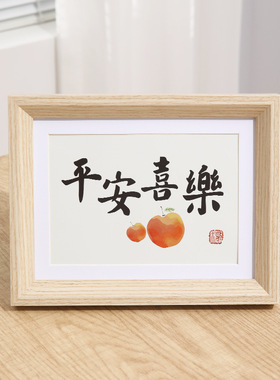 北欧简约木质相框摆台挂墙批发67810寸画框A4A3装饰照片相框拼图