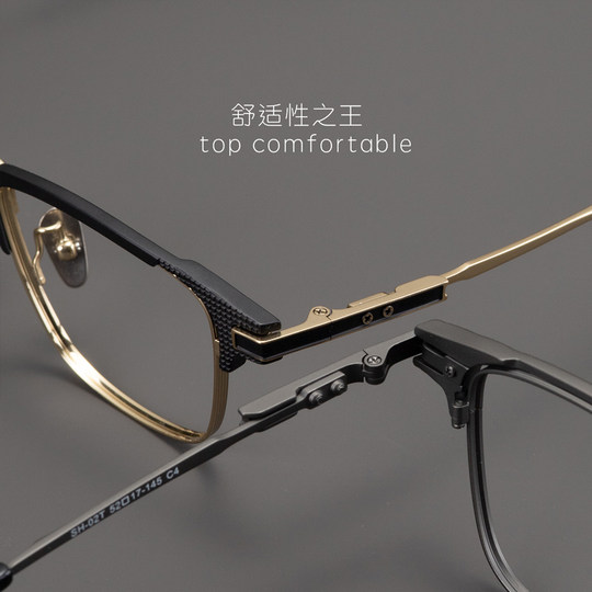 木村拓哉 眼镜框男款日本超轻纯钛眼镜架近视男士高端商务半框潮