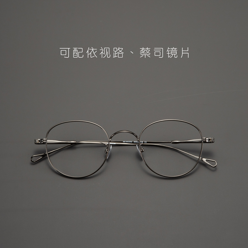 设计师款 7.6克眼镜框男款日本超轻纯钛眼镜架近视男士复古圆框潮 - 图0