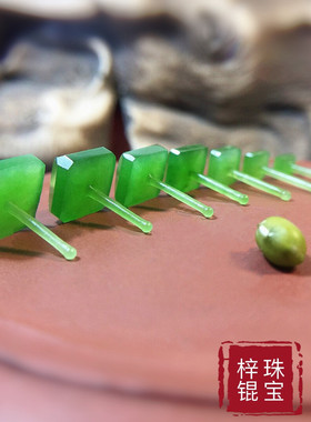 玉石一体耳钉防过敏养耳洞立体方