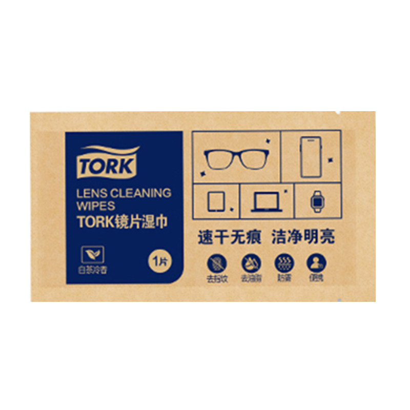 维达多康眼镜屏幕湿巾一次性眼镜布手机平板屏幕清洁湿巾50片/盒,淘宝优惠券,粉丝福利购,淘宝优惠卷