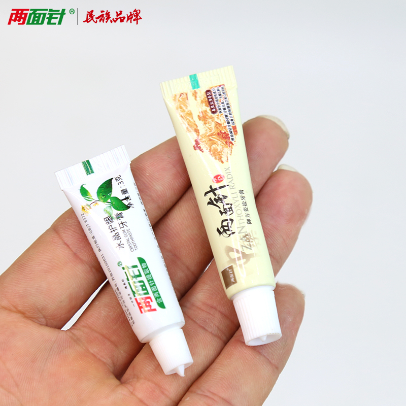 宾馆酒店客房洗漱一次性两面针3克水晶小牙膏3g旅行便携式6克牙膏,淘宝优惠券,粉丝福利购,淘宝优惠卷