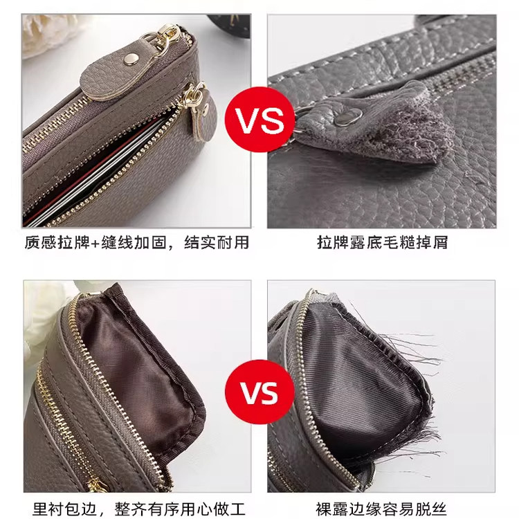 真皮零钱包女款大容量小牛皮钱包拉链钥匙硬币简约学生小巧零钱袋,淘宝优惠券,粉丝福利购,淘宝优惠卷