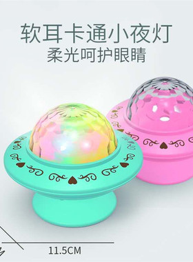 灯光投影旋转音乐盒八音盒女生生日礼物创意闺蜜ins儿童节日礼品