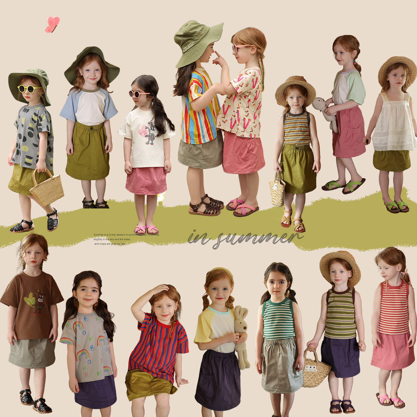 幼儿园宝宝百搭半裙允儿妈女童夏季洋气时髦半身裙儿童夏天短裙-图0