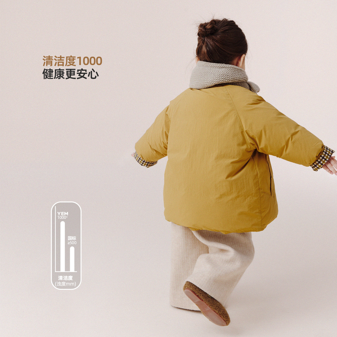 允儿妈女童小众简约中长款立领羽绒服儿童杜邦三防防寒羽绒外套潮,淘宝优惠券,粉丝福利购,淘宝优惠卷