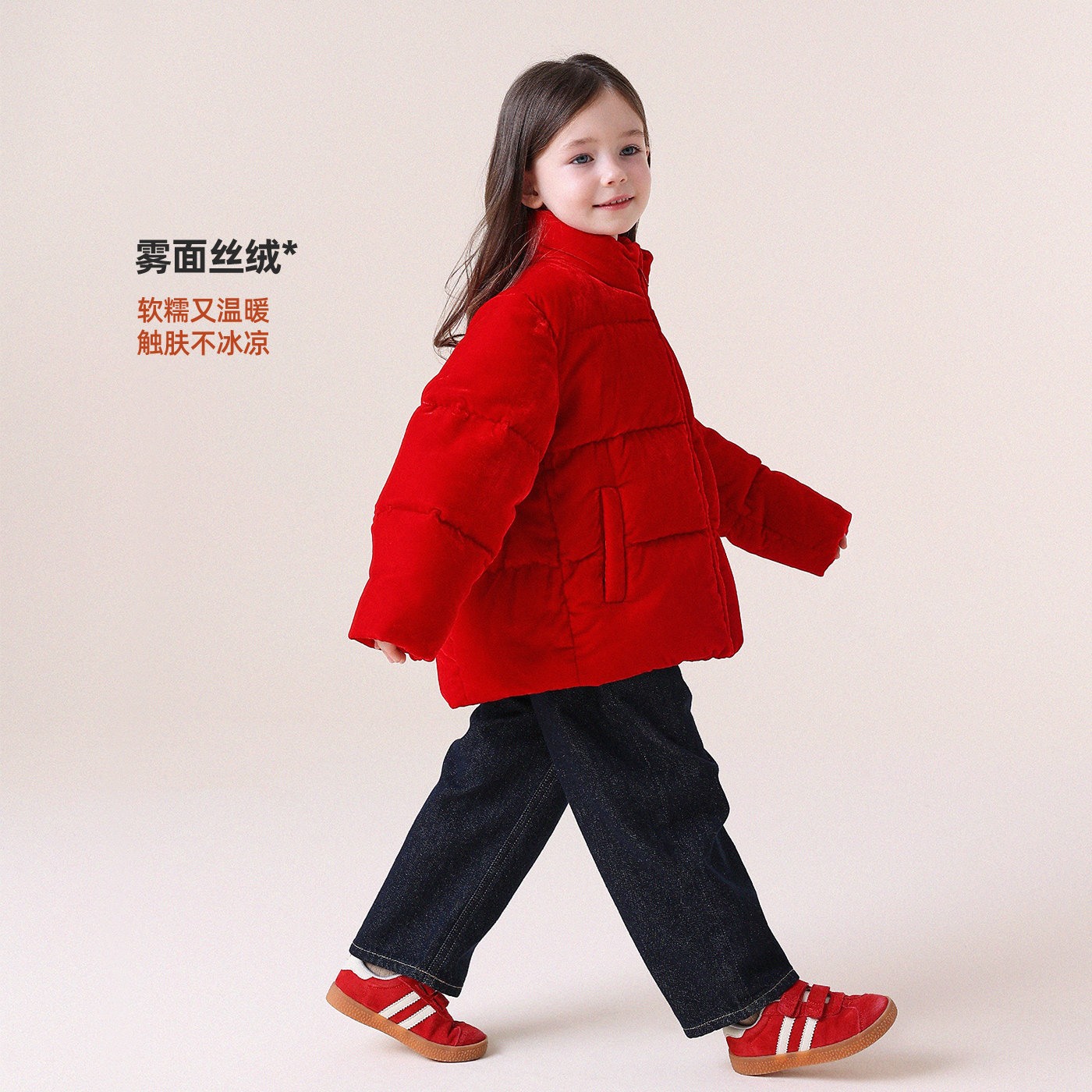 允儿妈女童2026新年红色丝绒羽绒服宝宝时尚拜年服儿童羽绒外套潮,淘宝优惠券,粉丝福利购,淘宝优惠卷