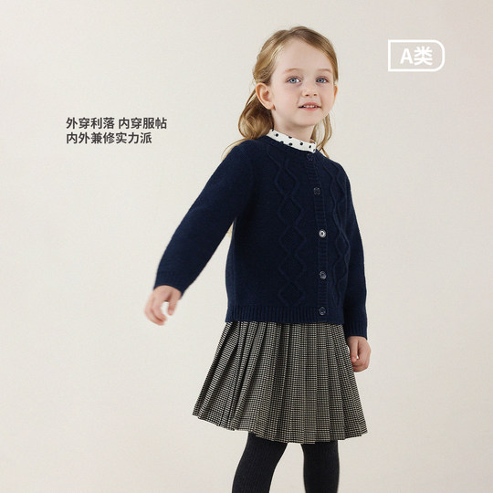 Yoona's mom girls' winter pony cotton turtleneck bottoming shirt