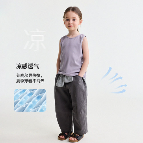 允儿妈女童夏季新款莱赛尔防蚊裤亲子装儿童时尚休闲裤薄款长裤潮 - 图0
