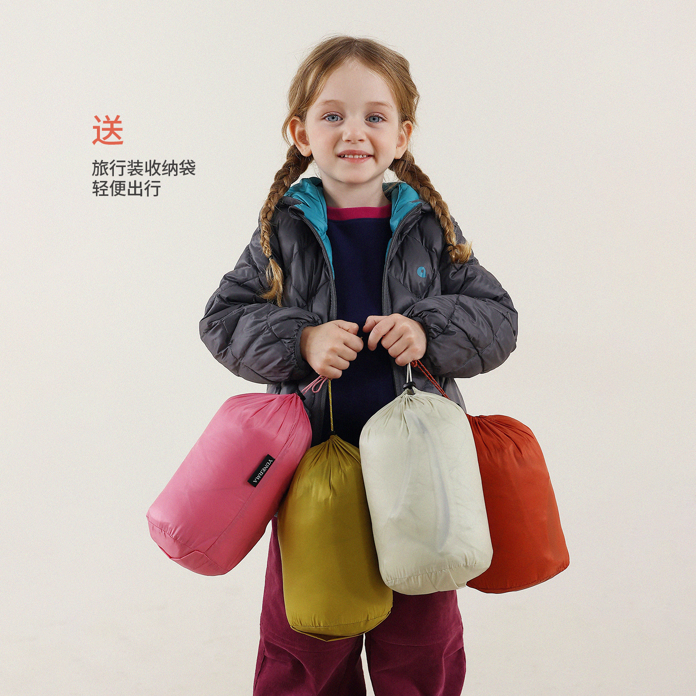 允儿妈女童杜邦三防90白鹅绒连帽羽绒服宝宝冬季户外短款山系外套 - 图1