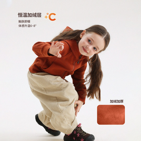 允儿妈女童冬季新款加绒加厚卫衣外套宝宝时尚保暖开衫儿童棉衣潮