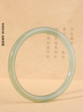 天然和田玉晴水手镯圆条叮当镯