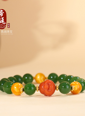 天然和田碧玉菠菜绿圆珠设计手串