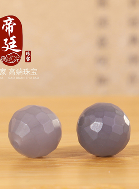 新疆和田玉墨玉散珠配珠单颗