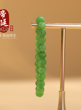 俄料碧玉莲花珠手串单圈7.5mm