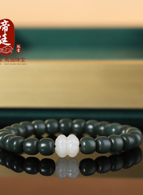 新疆和田玉塔青老型珠桶珠手链