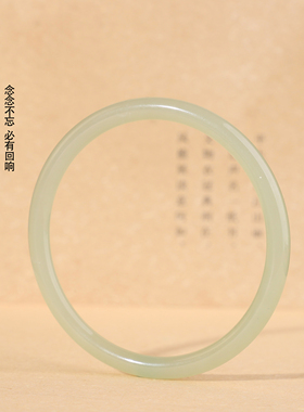 天然和田玉晴水手镯圆条叮当镯