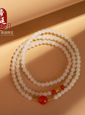 正品天然和田玉白玉三圈手链4mm