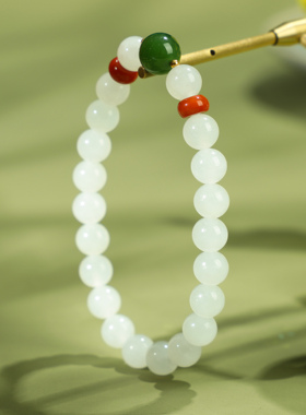 帝廷手串天然和田玉搭配南红碧玉