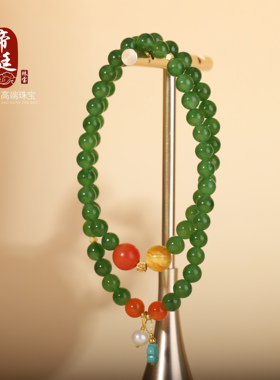 天然碧玉菠菜绿双圈手串原创设计