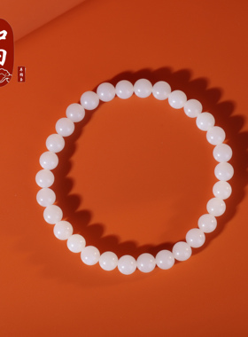 新疆和田玉羊脂玉圆珠单圈手串