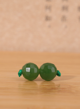 天然俄料碧玉无相珠圆珠阳绿色